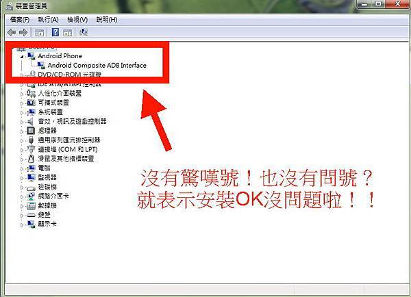 2014-03-10_232603 2014-03-10_232603