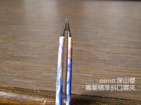 好用修眉夾推薦 好用修眉夾推薦