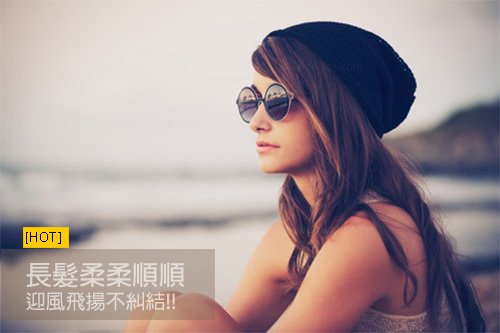 Osmo我思美 櫸木豬鬃梳