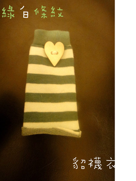 DSC04300.jpg DSC04300.jpg