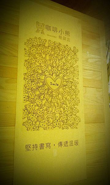 IMAG0075.jpg IMAG0075.jpg