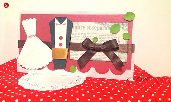 心心相愛 心心相愛