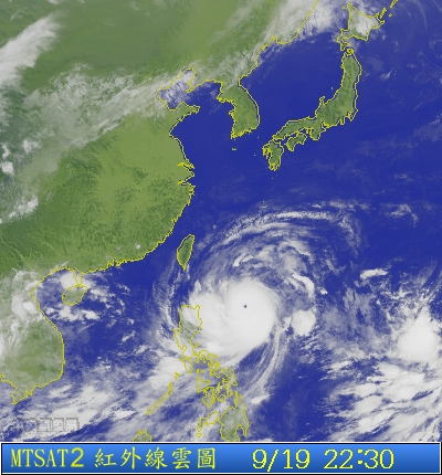 2013-09-19-天兔颱風 2013-09-19-天兔颱風