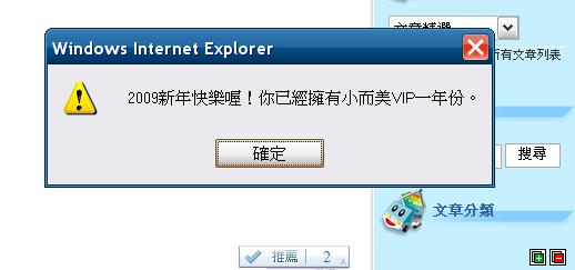 tvbs2.JPG tvbs2.JPG