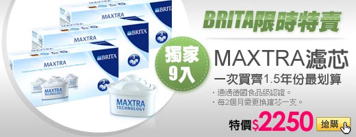 描述: http://tw.ptnr.yimg.com/no/ad/img?s=47&zid=36&prop=partner&num=0