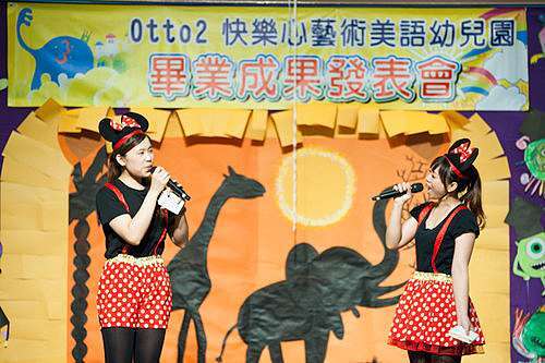 The Lion King 快樂心文教機構 痞客邦