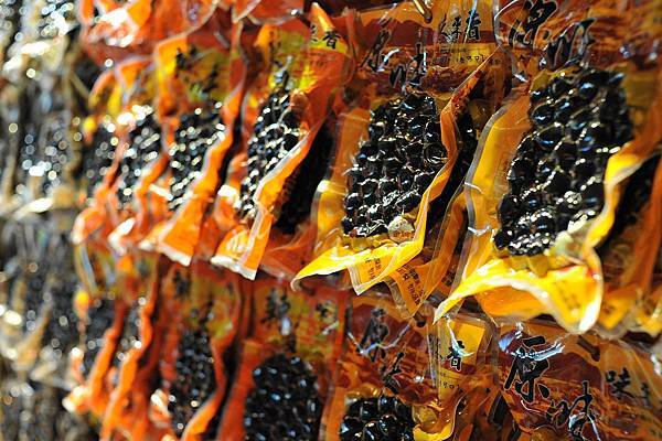 3007759638_4324ed3e63_b 3007759638_4324ed3e63_b