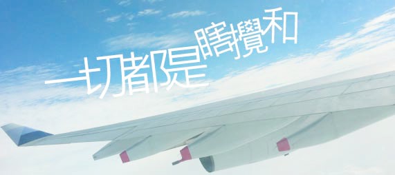 封面1拷貝 封面1拷貝