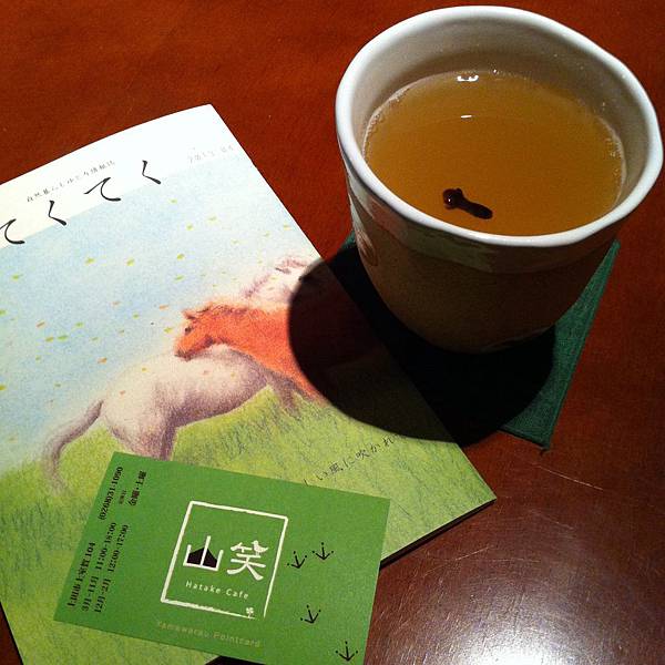 IMG_5005.JPG IMG_5005.JPG