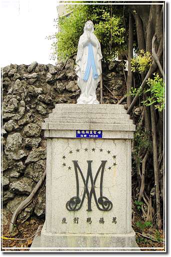 直営店に限定 ✞救済の聖母像像 置物 - pezocar.com.br