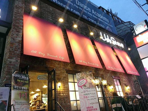 WP_20150502_045 WP_20150502_045