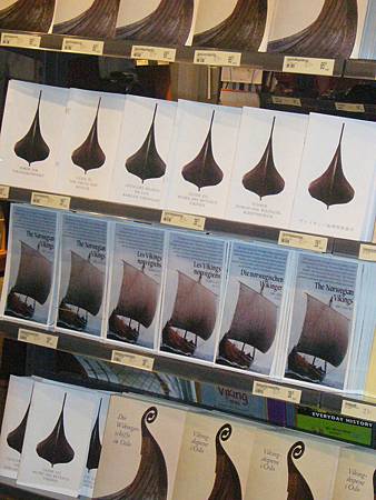 P1070952.JPG P1070952.JPG