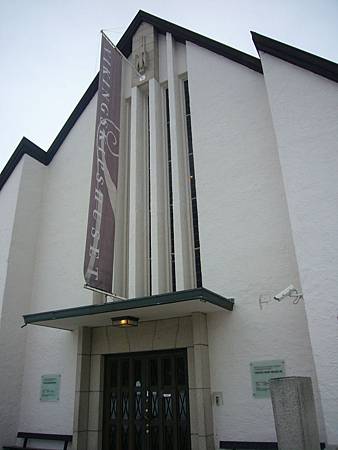 P1070950.JPG P1070950.JPG