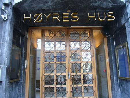 P1080028.JPG P1080028.JPG