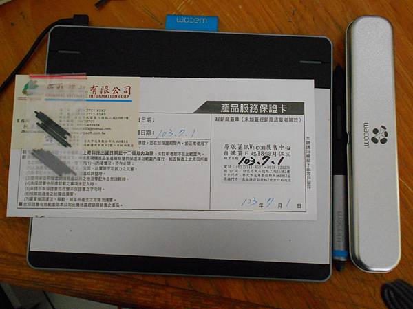 照片 001 照片 001