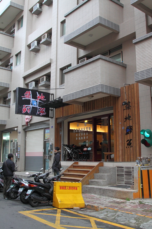 IMG_0265.JPG IMG_0265.JPG