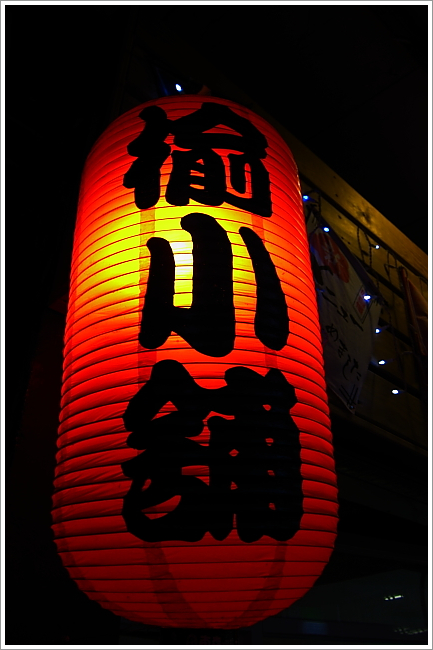 IMG_2071.jpg IMG_2071.jpg