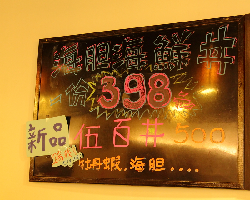 IMG_0262.JPG IMG_0262.JPG