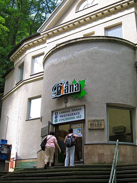 IMG_1550.jpg IMG_1550.jpg