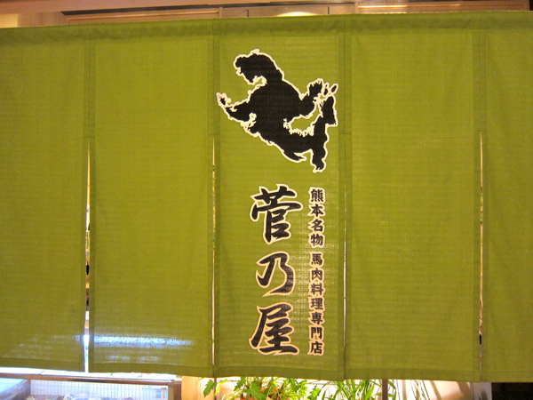 IMG_6244.jpg IMG_6244.jpg