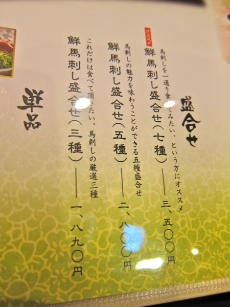 IMG_6246.jpg IMG_6246.jpg