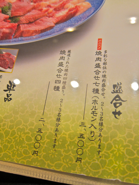 IMG_6247.jpg IMG_6247.jpg