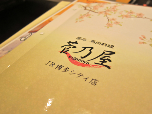 IMG_6250.jpg IMG_6250.jpg