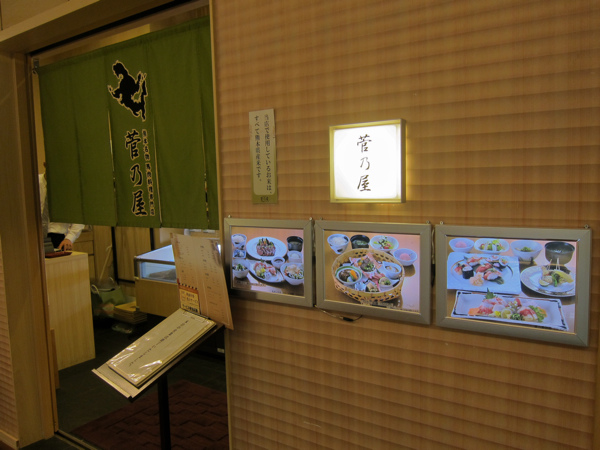 IMG_6300.jpg IMG_6300.jpg