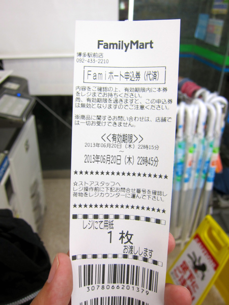 IMG_6319.jpg IMG_6319.jpg