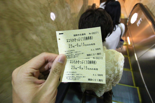 IMG_3276.jpg IMG_3276.jpg