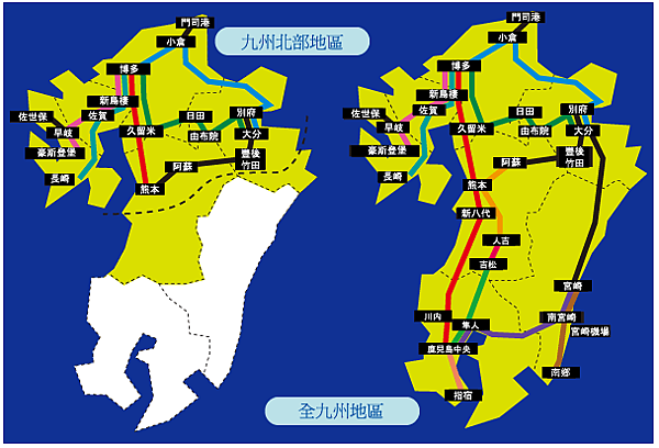 螢幕快照 2014-03-15 20.03.37 螢幕快照 2014-03-15 20.03.37