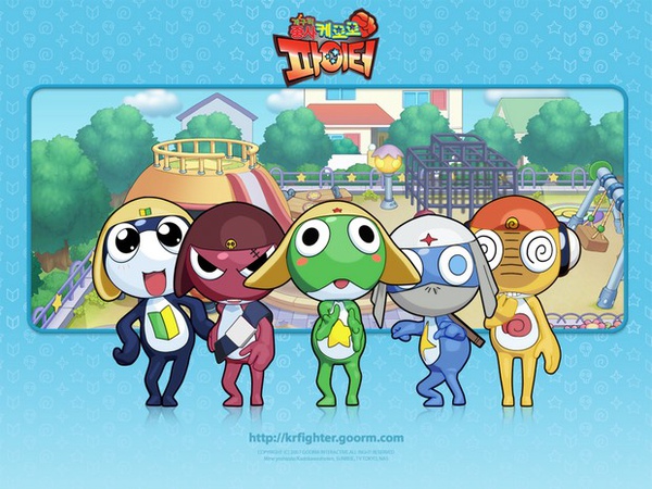 keroro.jpg