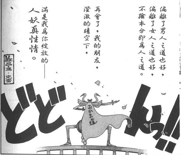 49bb6ca59e76c 49bb6ca59e76c