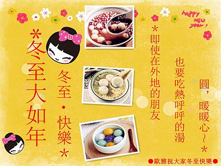 initpintu_副本 initpintu_副本