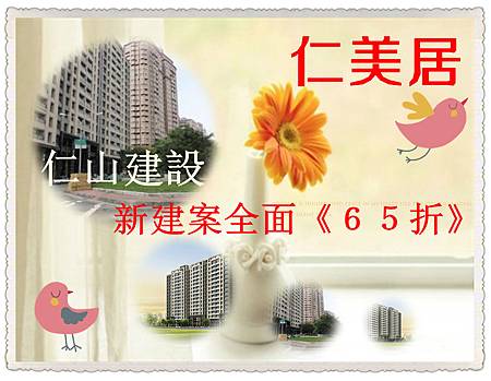 138154393071895105_374x269_副本 138154393071895105_374x269_副本
