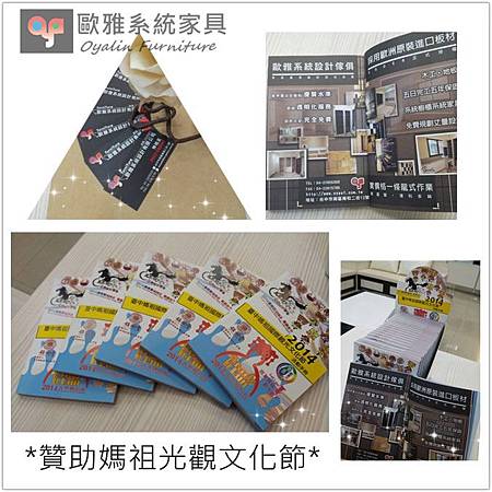 initpintu_副本 initpintu_副本