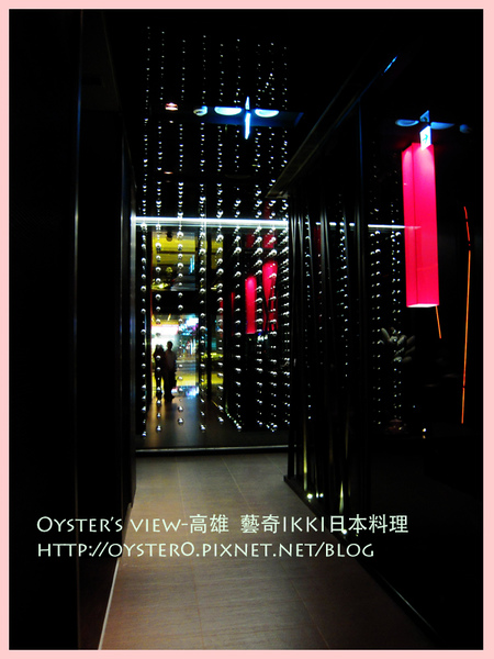 Oyster’s view-高雄 
藝奇IKKI日本料理32.jpg