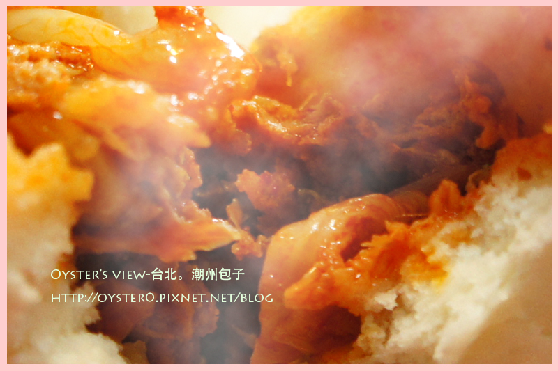 Oyster&rsquo;s view-台北。潮州包子4.jpg