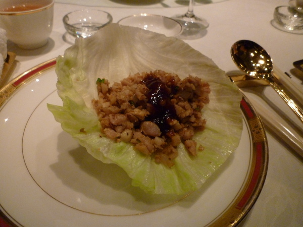 08 0817 china 213.jpg 08 0817 china 213.jpg