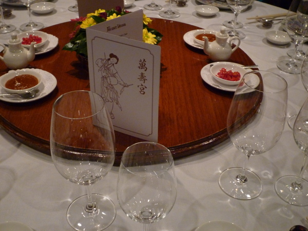 08 0817 china 346.jpg 08 0817 china 346.jpg