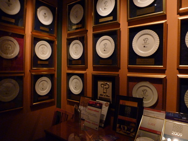 08 0817 china 348.jpg 08 0817 china 348.jpg