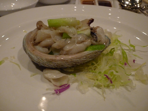 08 0817 china 350.jpg 08 0817 china 350.jpg