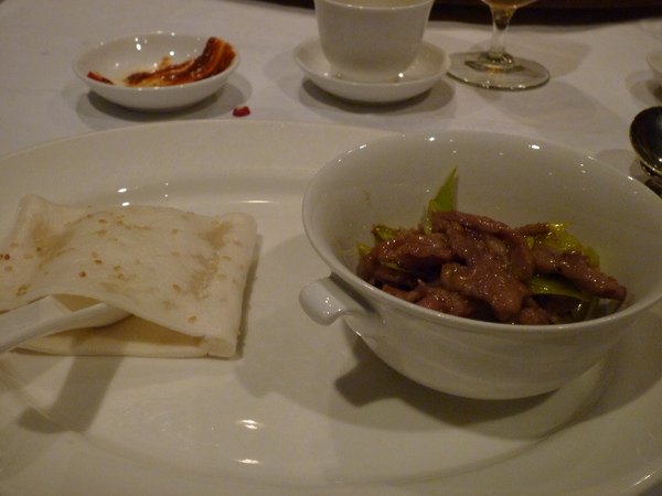 08 0817 china 356.jpg 08 0817 china 356.jpg