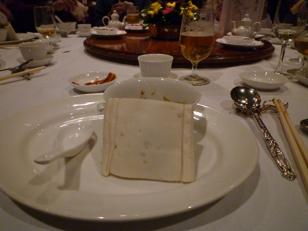 08 0817 china 357.jpg 08 0817 china 357.jpg