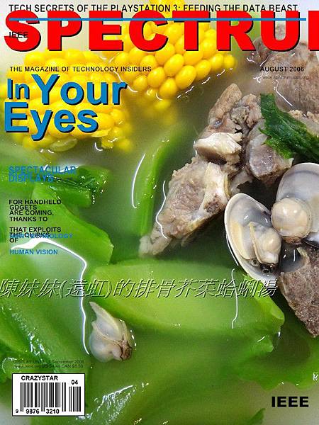 DSC00002-2 DSC00002-2