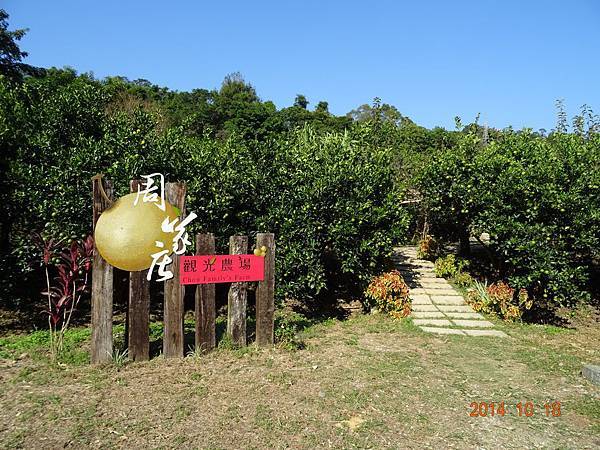 DSC02568 DSC02568
