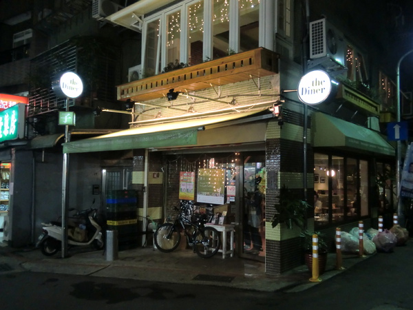 CIMG0940.JPG CIMG0940.JPG