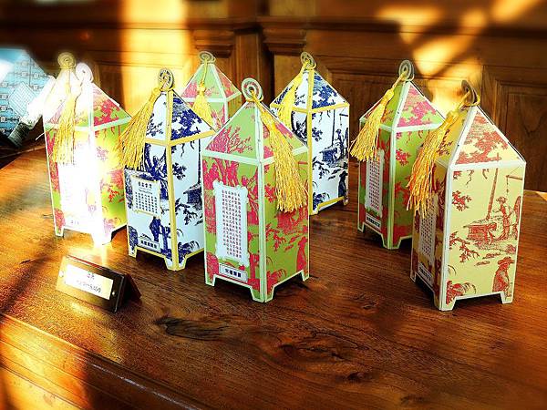 2014-03-29-21-54-21_deco