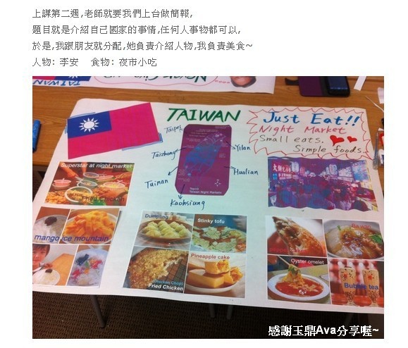 加拿大遊學 VEC01 加拿大遊學 VEC01