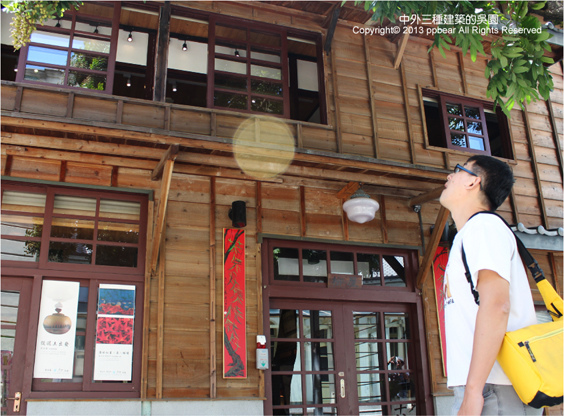 中外三種建築的吳園 中外三種建築的吳園